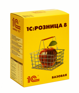 Картинка 1С: Розница 8 (Базовая версия)