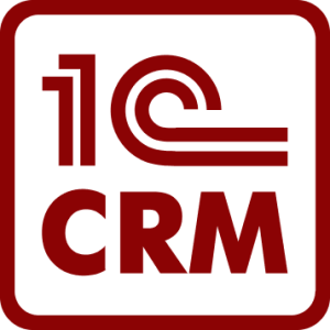«1С:CRM»