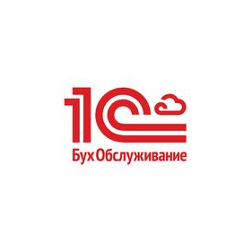 Ищете бухгалтера?