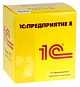Профессиональные услуги